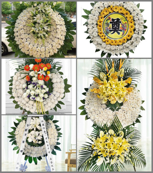 浙江省衢州开化县何田乡陆联村花圈速递